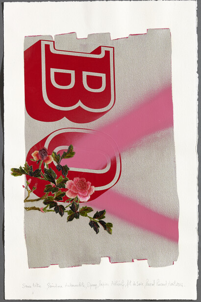 Pinaud, Pascal, Sans titre (14B11), 2014, Automobile lacquer, spray, adhesive paper, silk on paper, 59,5 x 42 x 3,5 cm, © François Fernandez, Courtesy Galerie Natalie Obadia, Paris/Bruxelles
