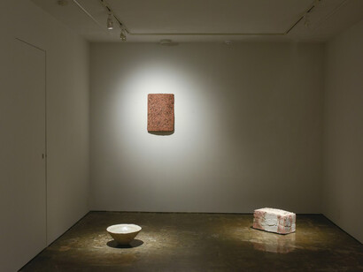 Eiji Uematsu. Courtesy of Gallery 38