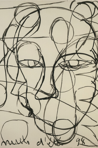 Marie-Claude Bugeaud, Nuits d’été (détails), 1998, Encre de Chine sur papier Ingres 63 x 48,5 cm © DR Marie-Claude Bugeaud Photo : Jacques Faujour