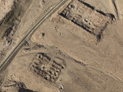 At Altitude. Courtesy of Towner Art Gallery