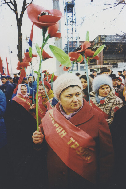 Ukrainian diary. Courtesy of the Photographers' Gallery