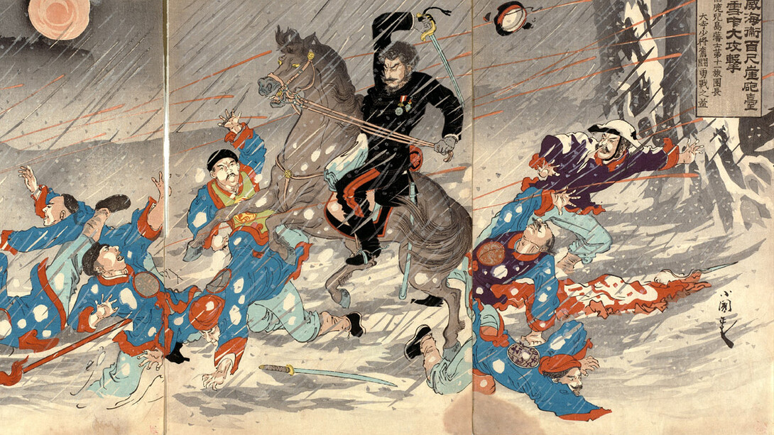 Oblężenie Weihaiwei