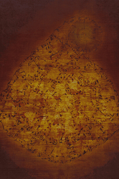 Josaku Maeda, Image of Nirvana, 1960. Courtesy of Tokyo Gallery + BTAP