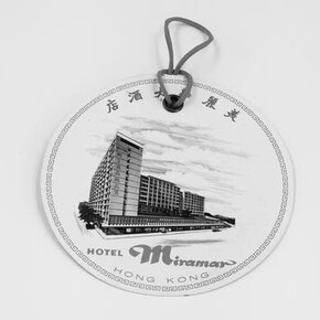 Christopher K. Ho. Courtesy of Bronx Museum of the Arts