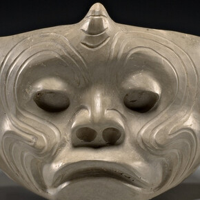 Mesoamerica and the Intermediate Area. Courtesy of Eskenazi Museum of Art