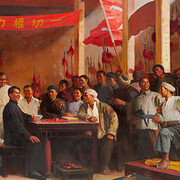 Leader, People. Courtesy of National Museum of China