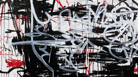 Anne Imhof. Courtesy of Tate Modern