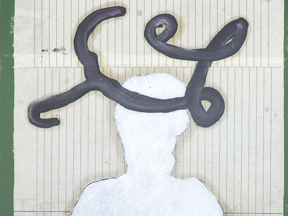 Luca Coser, La metá alta 04, 2016. Mista su legno, cm 30x30. Courtesy of Gilda Contemporary Art