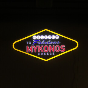 Olga Migliaressi-Phoca, Wellcum to Fabulous Mykonos Greece,  LED lights installation, 2015