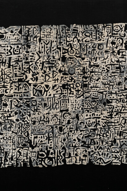 Moustafa Fathi, Untitled (detail), 1994, Mixed media on canvas, 193 x 167 cm