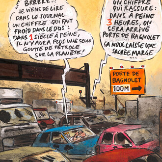 Philippe Vuillemin, Rétrospective. Avec l'aimable autorisation de la galerie Huberty et Breyne