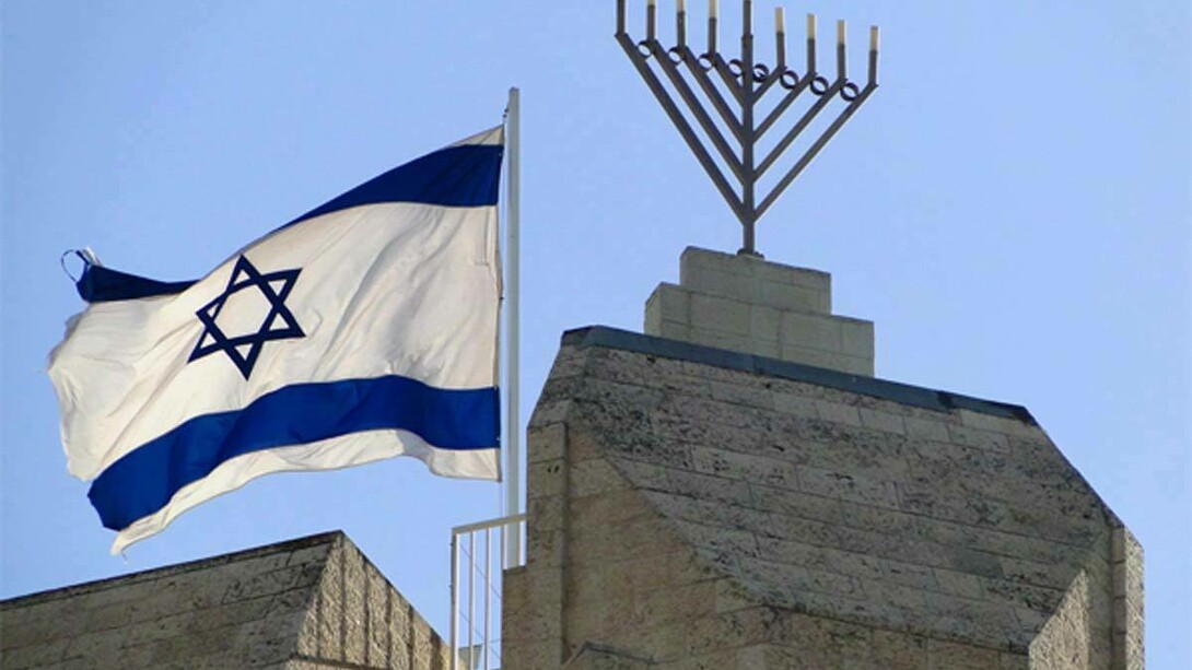 Israel se prepara ante los próximos comicios