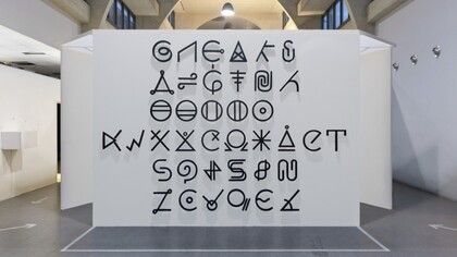 David Reimondo,installation view, symbols in wood impregneted with printer's ink 