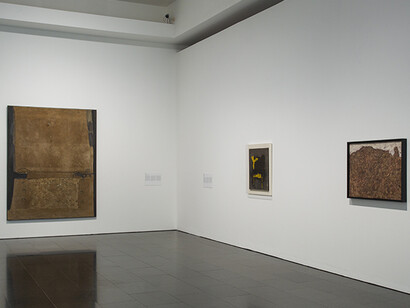 Beneath the Surface. Courtesy of Museu d’Art Contemporani de Barcelona (MACBA)