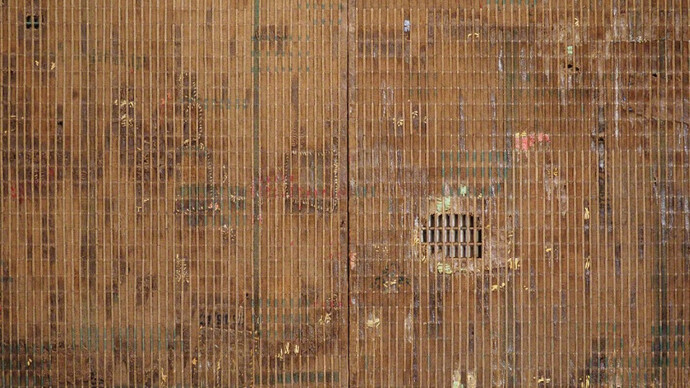 Desire line. Courtesy of Tomio Koyama Gallery