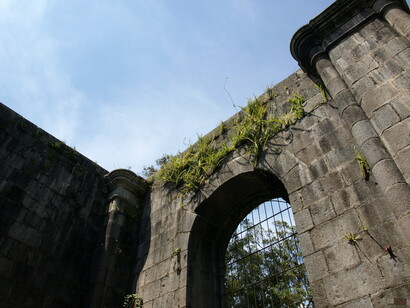 Vista de las Ruinas de la Parroquia de Santiago Apóstol en Cartago, Costa Rica.