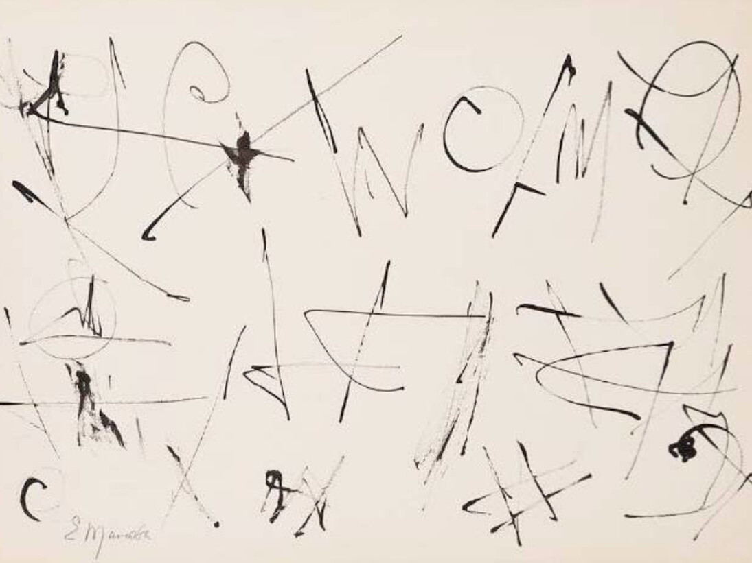 Ernest Mancoba. Courtesy of Aicon Gallery