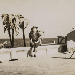 You Are Here. Courtesy of NOMA