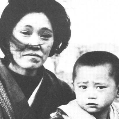 Hiroshima, 1945