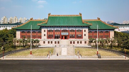 Shanghai former City Hall, ph. Legolas24 (a student of the Tongji University; when I visited the place this building was under restoration)