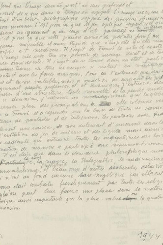 Une saison roumaine. Courtesy of Centre Pompidou