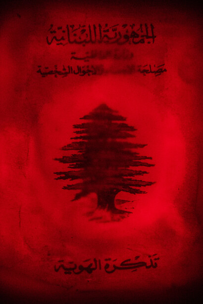Gui Mohallem
Tcharafna 
Works from a wider series: archival pigment print on bamboo paper, mounted on aluminium; printed wax object
These images are taken from Tcharafna , an ongoing project by Gui Mohallem in which he explores his heritage by travelling to Lebanon, his parents’ homeland. 
