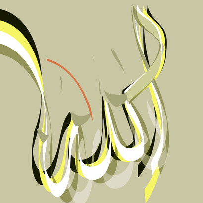 Sabah Arbilli, Allah, 2015, Archival print, 60 x 60 cm