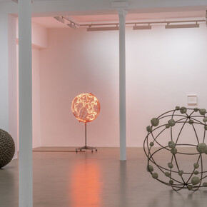 Mona Hatoum. Courtesy of Galerie Chantal Crousel