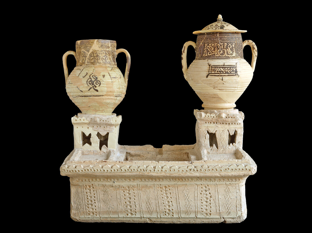 Céramique composite pour ablutions. Musée Sainte-Claire, Murcie © Musée Sainte-Claire, Murcie, Espagne