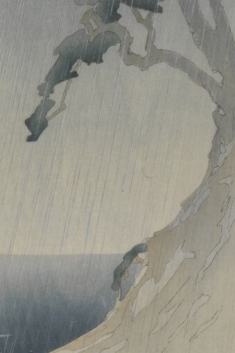 Graphic Women. Courtesy of PAFA