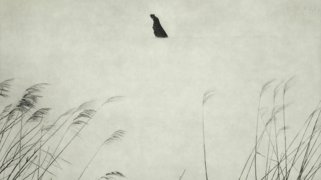 Sayuri Ichida, Phoka #030 (detail), 2025. Courtesy of the Photographers' Gallery