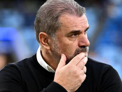 O Tottenham atualmente ocupa a quarta colocação, está invicto com quatro vitórias e dois empates, totalizando 14 pontos