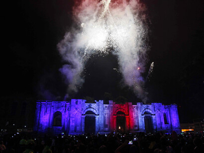 Celebraciones de la Independencia de Costa Rica en Cartago