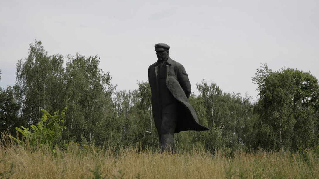 100 Years of Solitude. Courtesy of Erarta Museum