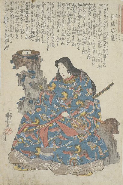 Empress Jingū. From the serie: Stories of one hundred famous heroes