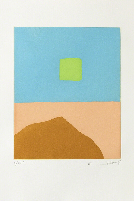 Life is Weaving. Courtesy of Galerie Lelong