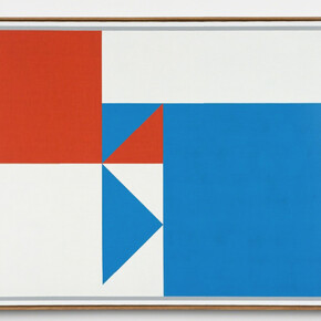 Léon Wuidar. Courtesy of Rodolphe Janssen