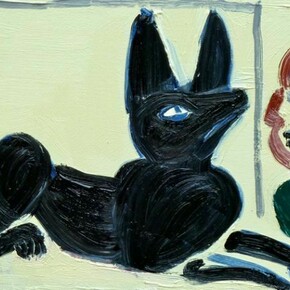 Georgia Hayes, Anubis in Luxor