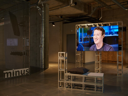 Ben Grosser. Software For Less, installation view. Courtesy of arebyte Gallery