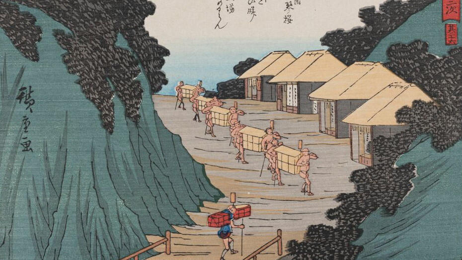 Utagawa Hiroshige, Nissaka – sayo-no nakayama, mountain pass (detail), mid-19th century. Courtesy of National Gallery of Slovenia