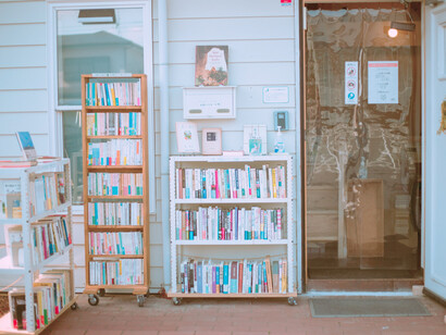 Siempre he sentido una gran fascinación por las papelerías