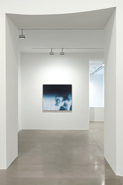 Installation view. Artwork. © Y.Z. Kami