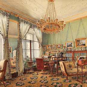 Rudolf von Alt and his Time. Courtesy of Albertina Museum