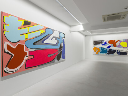 Hayal Pozantı, Exhibition view. Courtesy of Dirimart