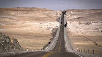 La Carretera Panamericana