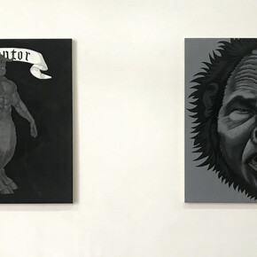 Insect Mammal. Courtesy of Coagula Curatorial