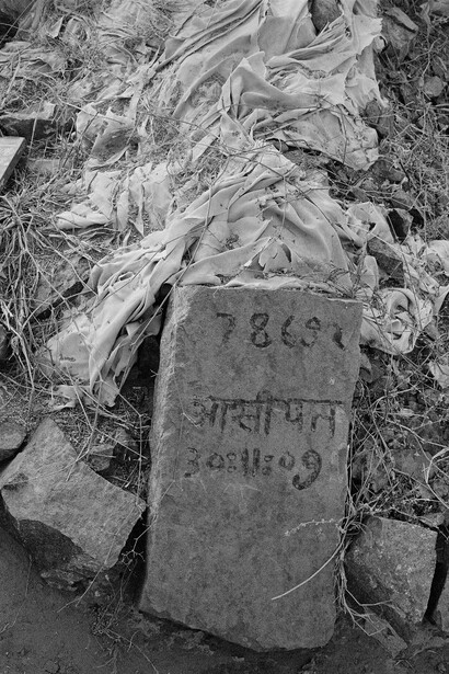 Gauri Gill, Traces. Courtesy of Museum Tinguely