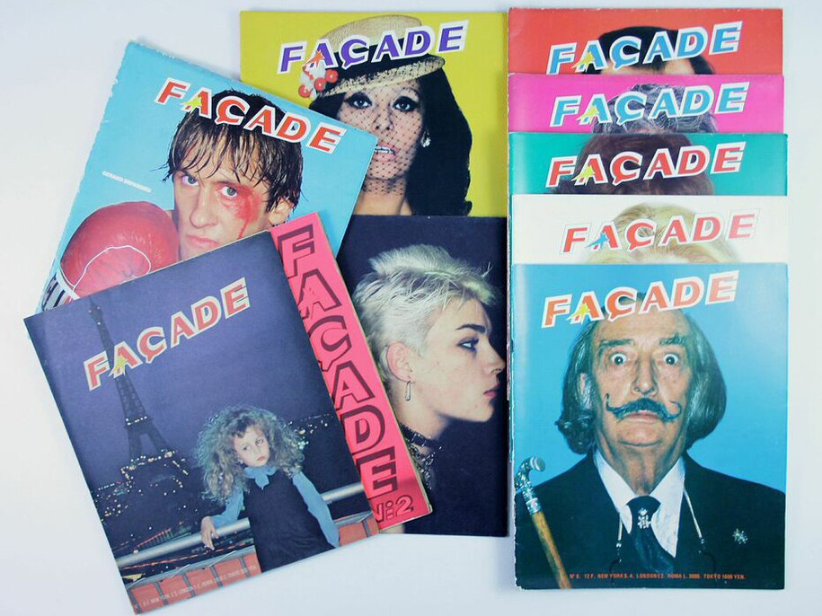 Facade, Alain Benoist (ed.) 1976-1983, All volumes 1-14
