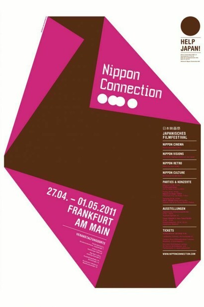 Nippon Connection Poster 2011