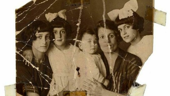 Matias Costa, The Family project, Casa dos Crivos, Braga. International Festival of Photography – Encontros de Imagem. © Matías Costa